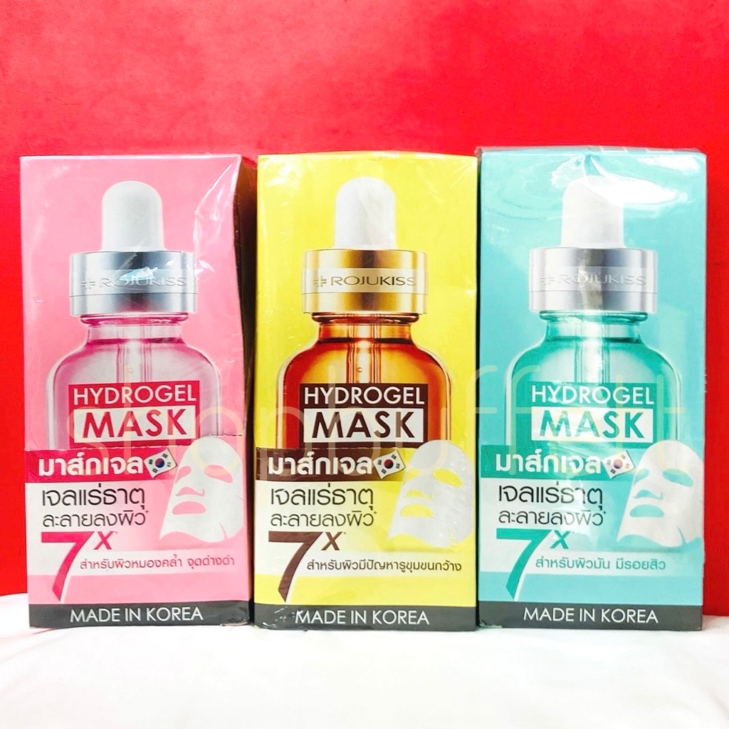 ( ยกกล่อง 12 แผ่น ) โรจูคิส มาส์กไฮโดรเจล มิเนอรัล มาส์ก 7 Rojukiss Hydrogel Mineral Mask 7 ( มีให้เ