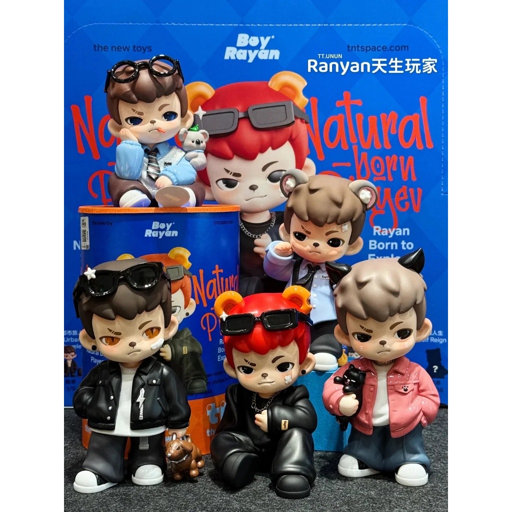 [จุ่ม/พร้อมส่งในไทย]✨Rayan Natural-Born Player Series figure