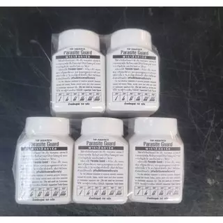 [50กรัม] ผงใส่ตู้ปลา Top parasite Guard จัดการ ปรสิตปลา หนอนสมอ สำหรับ ปลาสวยงาม ปลากัด ปลาทอง ปลาคราฟ