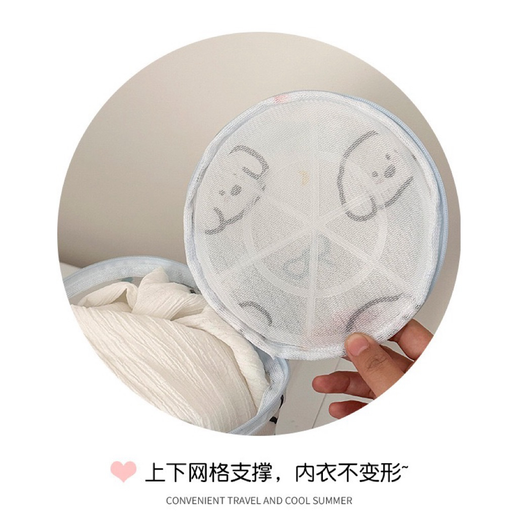 ถุงซักผ้า ลายน่ารัก ถนอมชุดชั้นใน ถุงตาข่ายซักผ้า ถนอมผ้า พร้อมส่ง ราคา ถูกที่สุด ดีลบีเคเค แกลเลอรีภาพที่ 7
