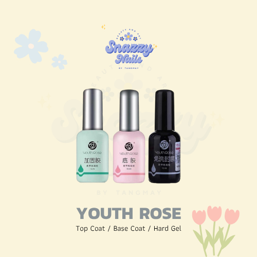 Youth Rose Coat & Gel (ของแท้💯) (พร้อมส่งจากไทย 🇹🇭) 🇹🇭