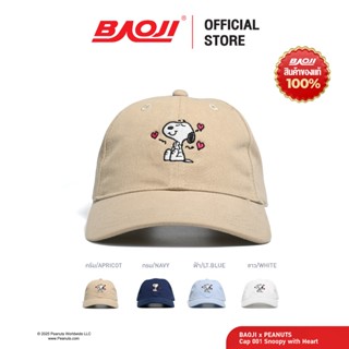 BAOJI บาโอจิ หมวกแก๊ป รุ่น BAOJIxPEANUTS ลายลิขสิทธิ์แท้สนูป…