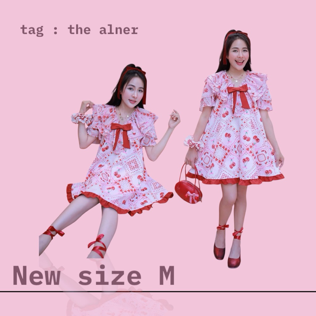 new size M : the alner🌈🛒🌻📦