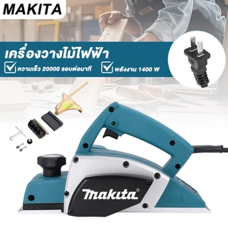 กบไสไฟฟ้า 4นิ้ว 1400W กบไฟฟ้าในครัวเรือนขนาดเล็ก Electric planer พลังงาน เครื่องมืองานไม้ ใช้งานไสไม้