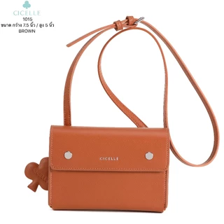 #1015 กระเป๋าทรงBox ไซต์ mini น่ารัก❤️‍🔥กระเป๋าแบรนด์ CICELLE (ซี-เซล)สไตล์ Modern Luxury