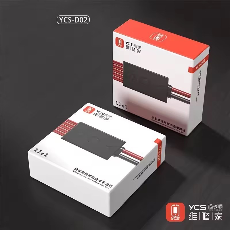 Ycs D02 สาย Power Androidสำสำหรับแอนดรอยด์11in1 สายพาวเวอร์ซัพพลาย