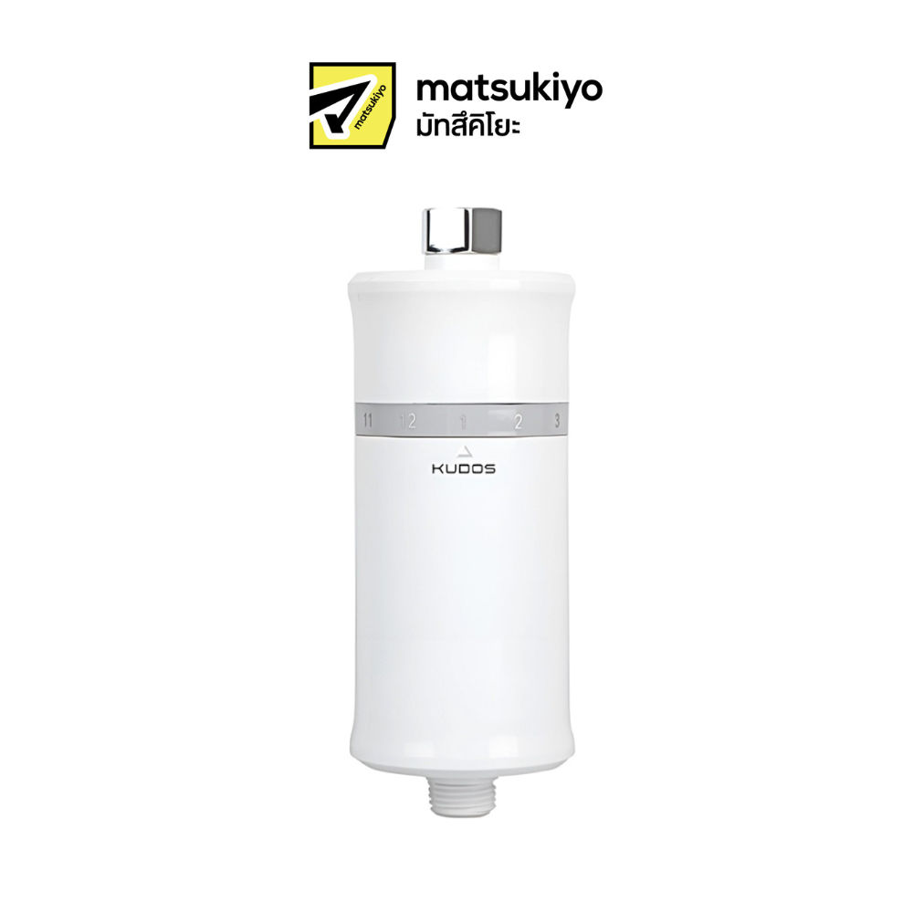 KUDOS Missu Shower Filter 1 pc. ไส้กรองสำหรับฝักบัวอาบน้ำ ไส้กรองตัวกรองน้ำประปา 1 ชิ้น