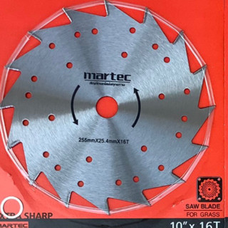 ใบตัดหญ้ามาเทค ขนาด10นิ้ว 16/24/30/40ฟัน ไม่มีคาร์ไบด์ ลับคม…