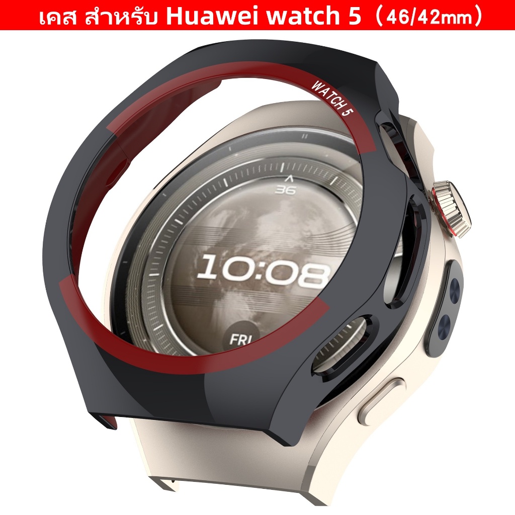 เคส สําหรับ Huawei Watch 5 42mm/46mm เคส แบบPC huawei watch5 42mmเคส สีสวย สําหรับ Huawei Watch 5 46