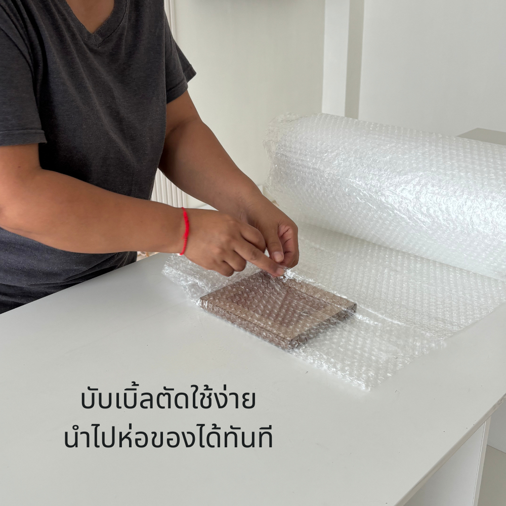 บับเบิ้ลสำหรับแพ็คสินค้า บับเบิ้ลแม่ค้าตัวน้อย - รูปที่ 2