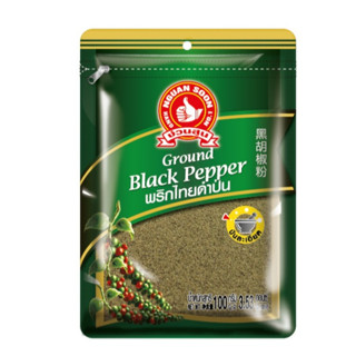 ง่วนสูน พริกไทยดำป่น 100 g ซอง Ground Black Pepper