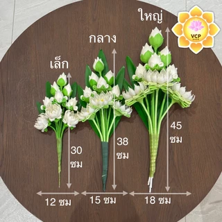 แจกันดอกบัว ตูมแย้มบาน 9 ดอก ดินญี่ปุ่น พร้อมแจกัน 5,6,8นิ้ว