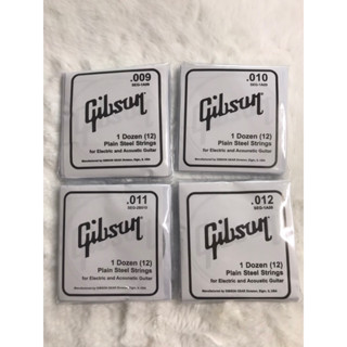 สายกีตาร์Gibson (แบบยกโหล).09,.010,.011,.012 คุณภาพดี สำหรับ…