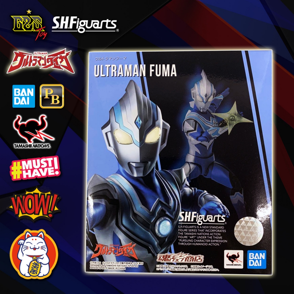 S.H.Figuarts Ultraman Fuma จาก Ultraman Taiga