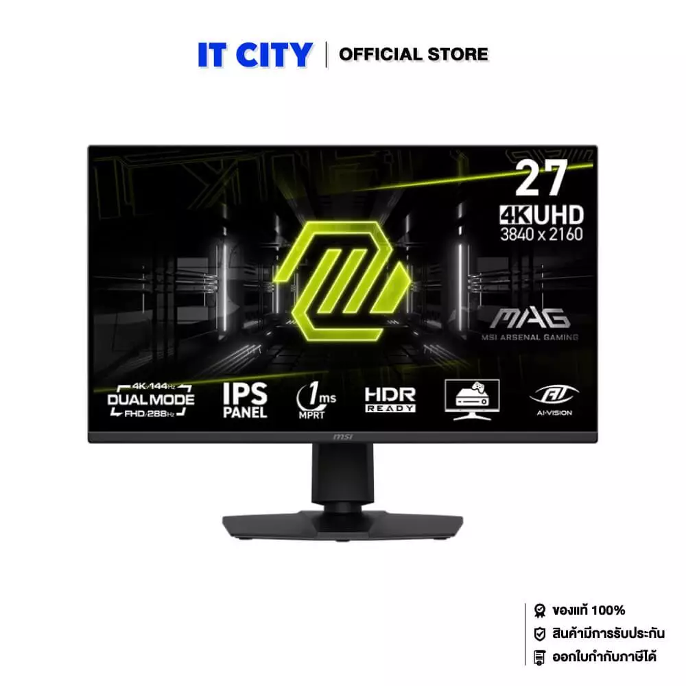 MSI Gaming Monitor MAG 275UPD E14 - 27"/4K/IPS/Dual mode/4k 140Hz/FHD 288Hz/1ms/3Y*3 MNL-002313