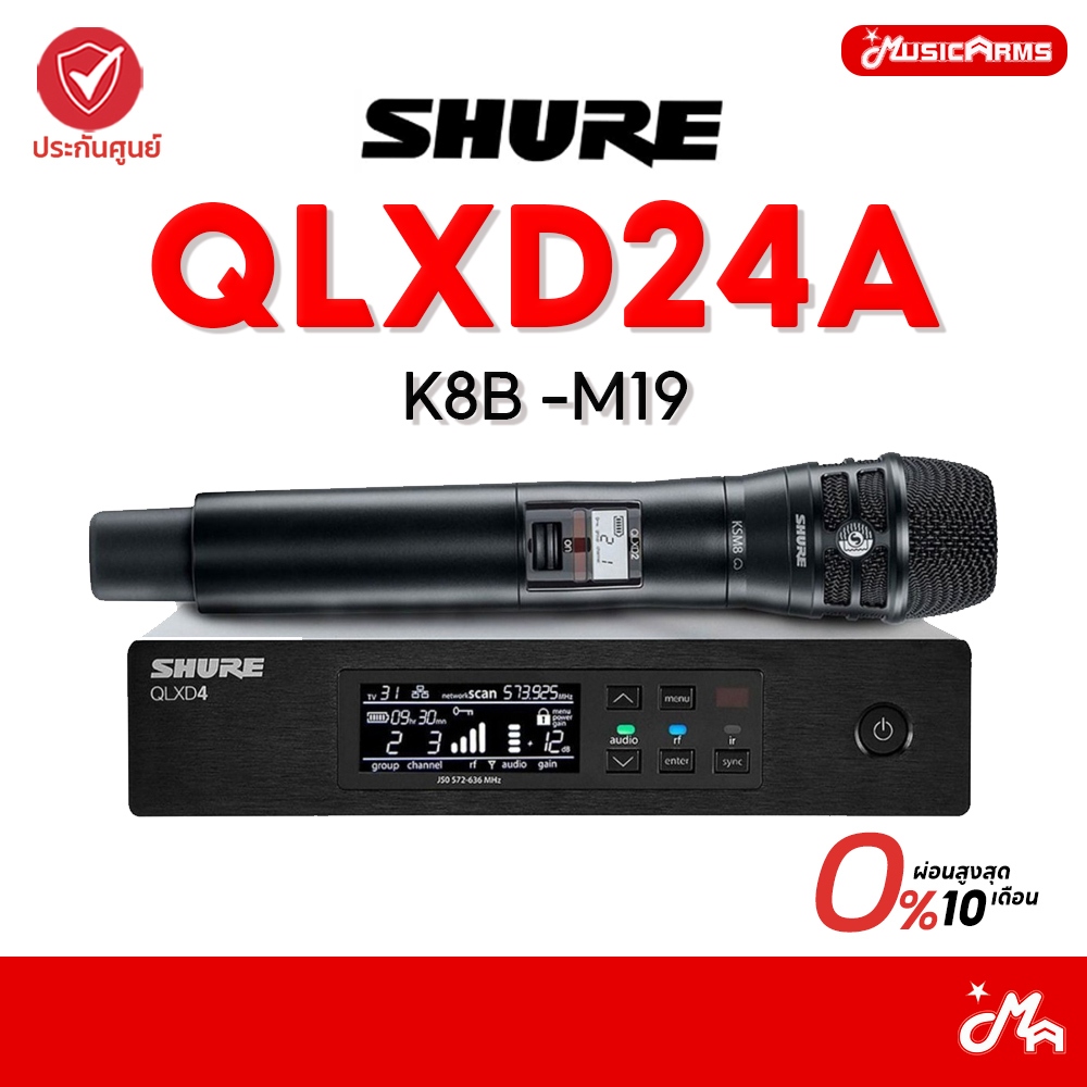 Shure QLXD24A/K8B -M19 ชุดไมค์ลอยมือถือเดี่ยว