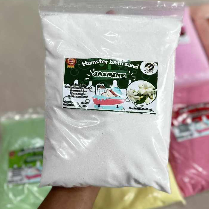 ทรายอาบน้ำ#กลิ่นมะลิ​ ขนาด1กิโลกรัม