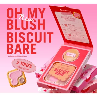 OH MY BLUSH BISCUIT BARE – ทูพี ออริจินอล #ไทยแบรนด์ #ถูกแท้ปลอดภัย #บลัชครีมเนื้อแป้ง #ohmyblushbiscuitbare #บลัชบิสกิ