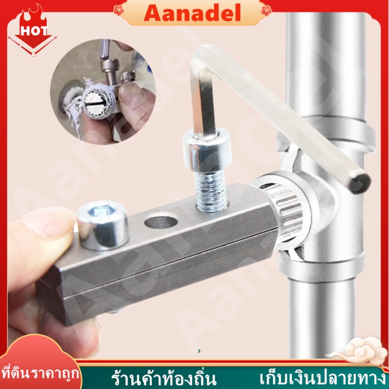 ⚫เครื่องมือถอดลวดหักวาล์วก๊อกน้ำ ง่ายต่อการออก เครื่องมือถอดสกรูหัก Screws Bolt Extractor ใช้ได้ ถอนสกรูหักเครื่องมือช่า - รูปที่ 3