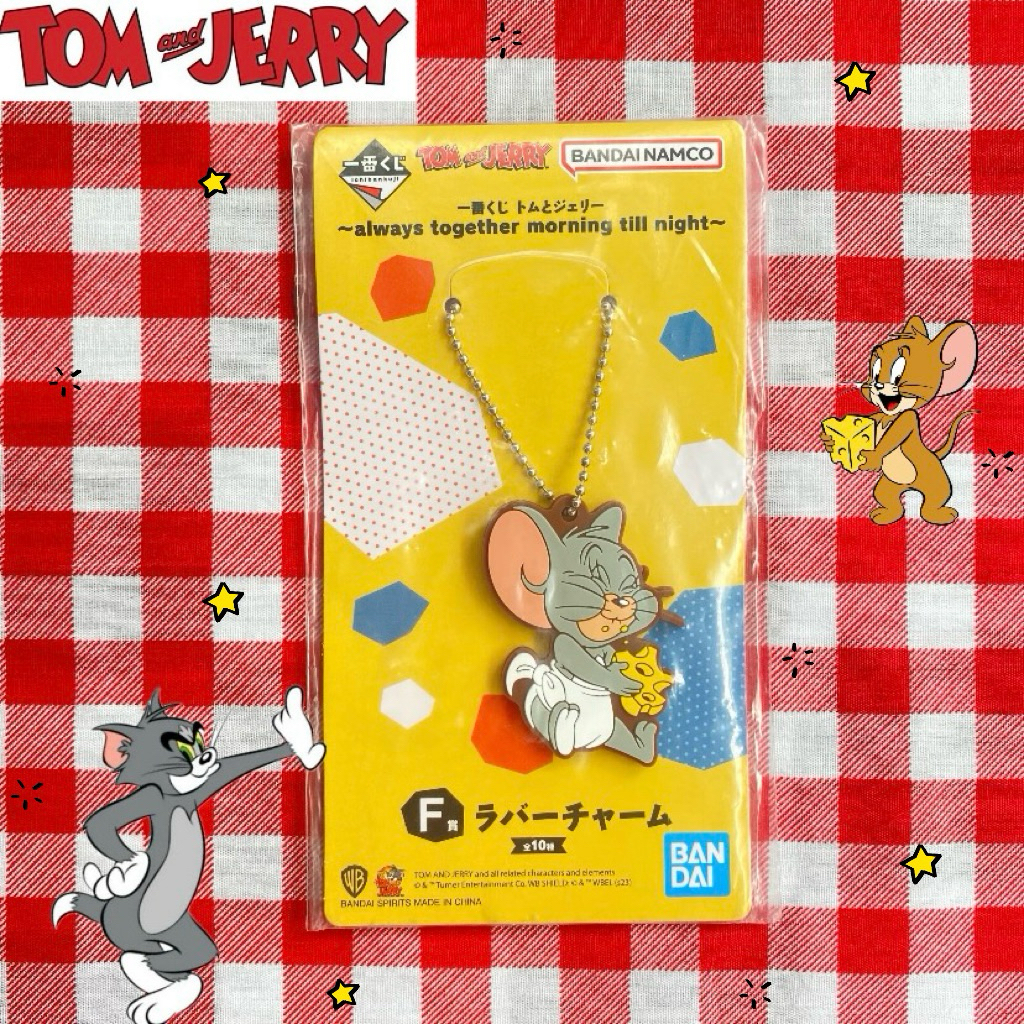 🧀พวงกุญแจซิลิโคนลาย Tom and Jerry☝️ของใหม่น้าา