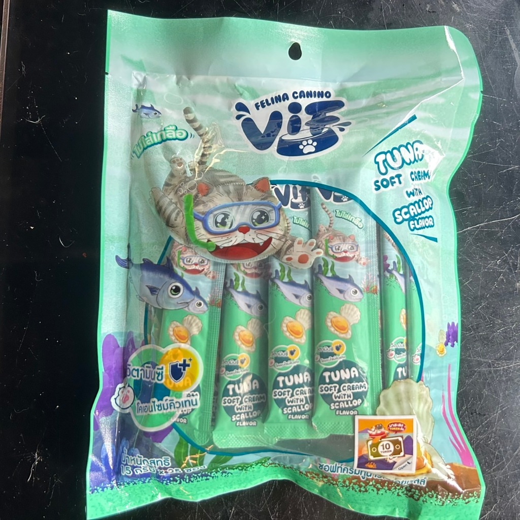 [แพ็ค 25 ซอง] VIF ขนมแมวเลีย 15g รสชาติอร่อย ไม่ใส่เกลือ สำหรับแมวทุกสายพันธุ์