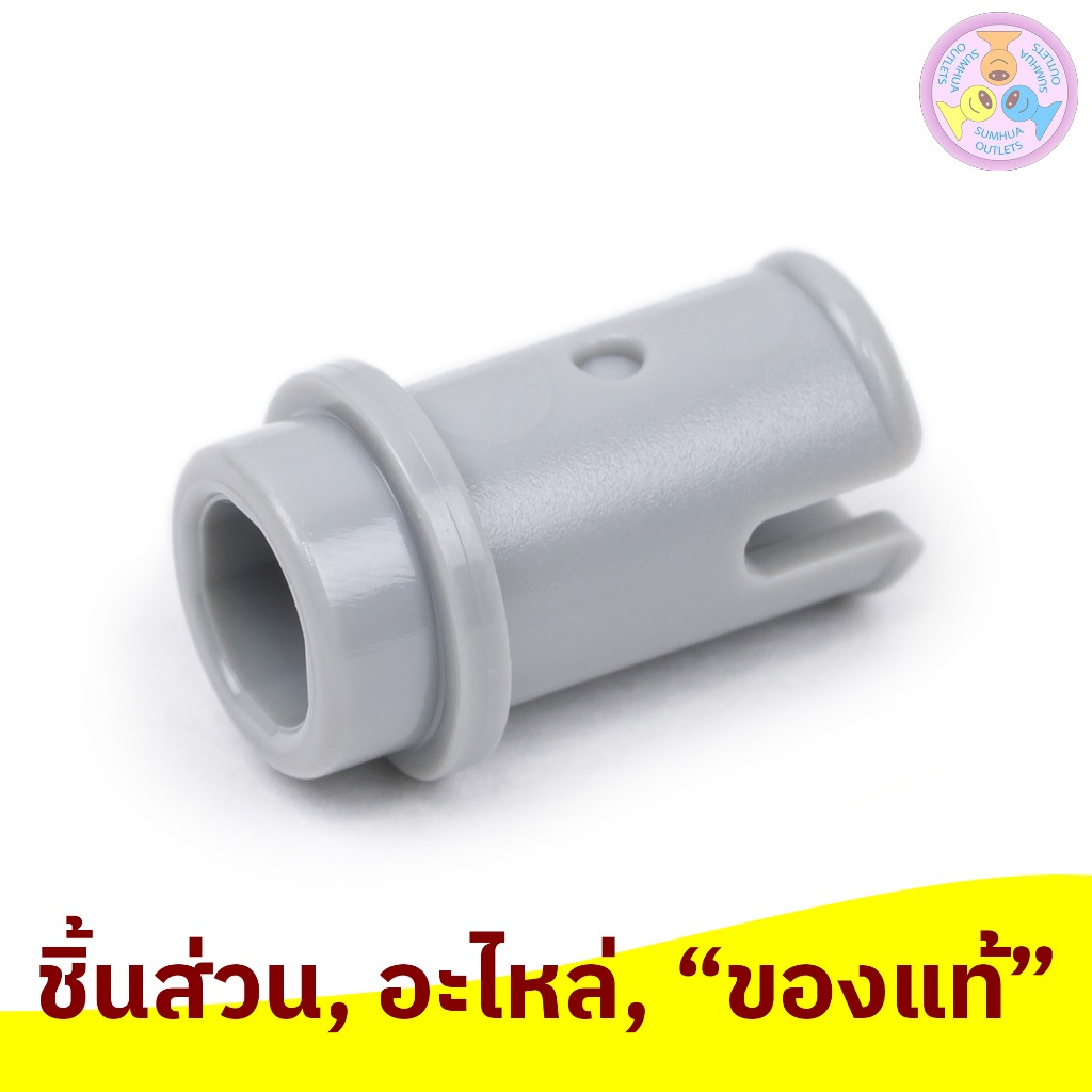ชิ้นส่วน อะไหล่ เลโก้ Lego Part No. 4274, Technic, Pin 1/2 without Friction Ridges, 1 ชิ้น