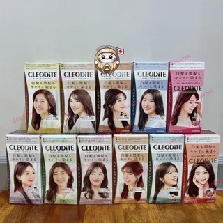 ญี่ปุ่น💯ใหม่! ครีมเปลี่ยนสีผมแฟชั่น Cleodite น้ำยาย้อมผม ปิดผมขาว เนื้ออิมัลชั่น เกลี่ยง่าย ถนอมเส้นผม ผมไม่เสีย