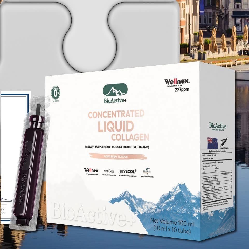 [1กล่อง] BioActive + Concentrated Liquid Collagen ไบโอแอคทีฟ บำรุงผิวเหมือนฉีดผิว รสชาติ มิกซ์เบอร์รี่ 10 หลอด - รูปที่ 5