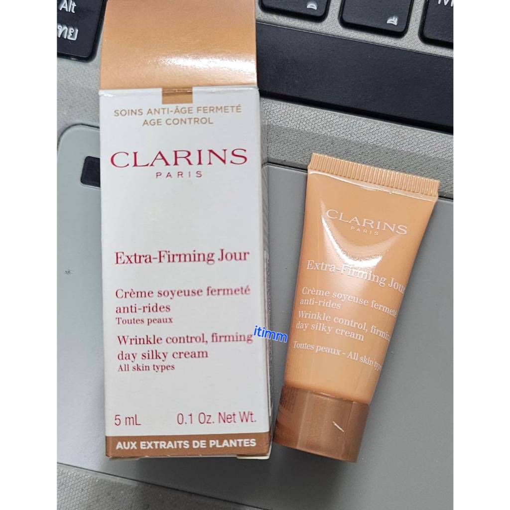 clarins extra firm jour 5ml