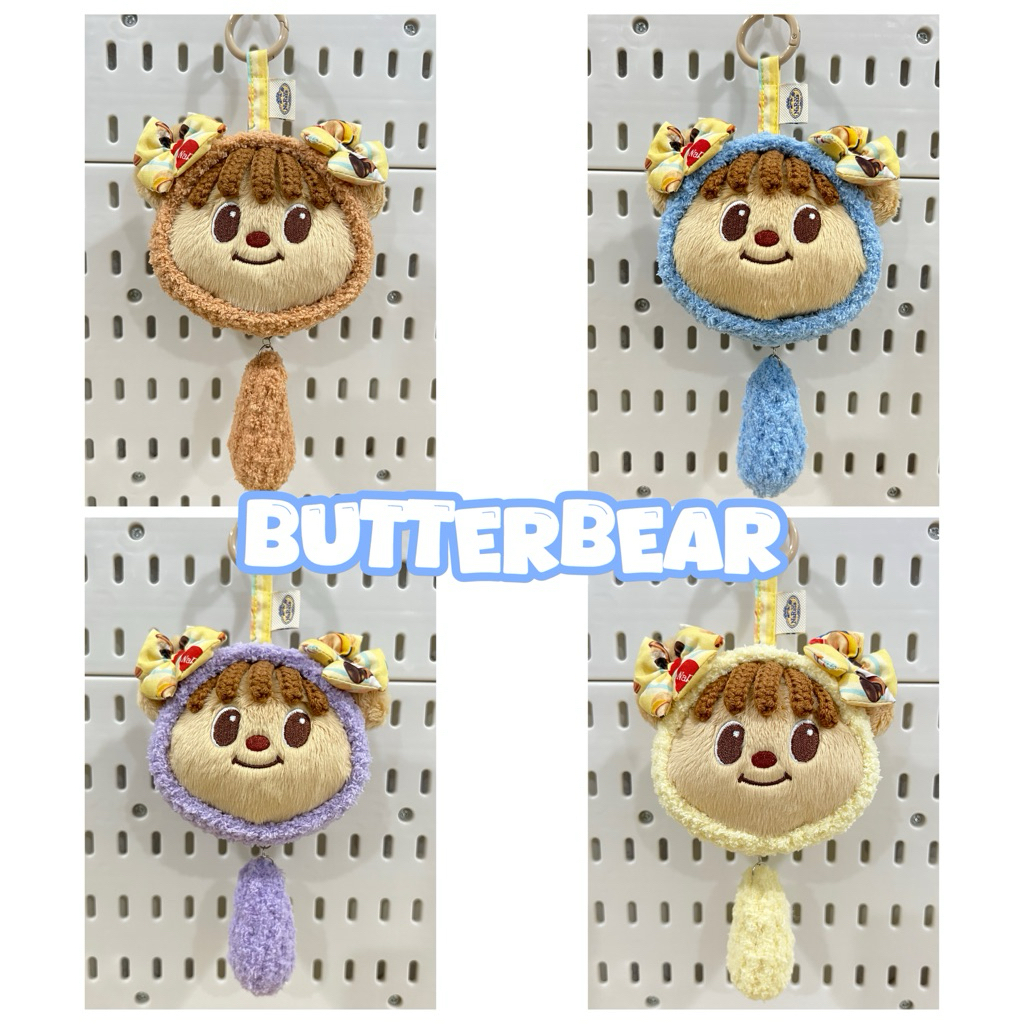 หมวกถักไหมพรมน้องหมีเนย BUTTERBEAR สำหรับNaRaYa x Butterbear งาน Handmade