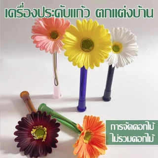 ภาชนะจัดดอกไม้ตกแต่งบ้าน หลอดแก้วสีสำหรับจัดดอกไม้ ความยาว: 12ซม. 14ซม. 16ซม. การรวมกันแบบสุ่ม
