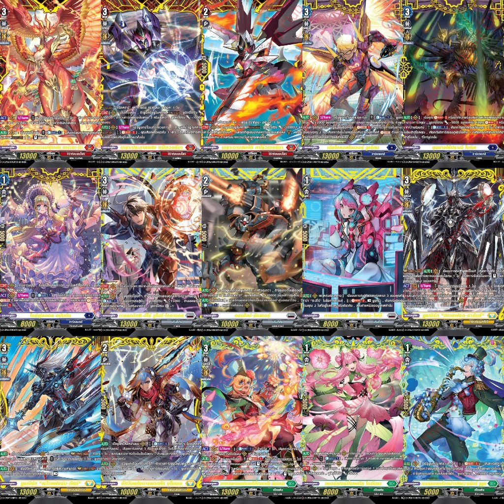 แวนการ์ดไทย 🎯 D Collector Pact 6 (D-CP06) : Blazing Dragon Reborn แยกใบ FFR
