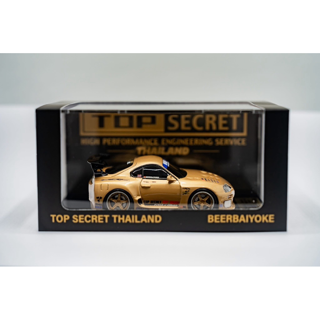(พร้อมส่ง) ของแท้ 100% Model Topsecret Toyota Supra GT300 LIMITED