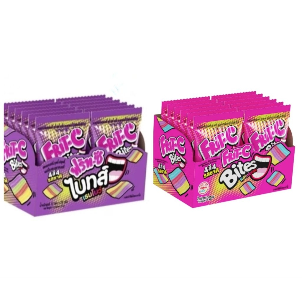 ฟริท-ซี เรนโบว์ ไบทส์" (Frit-C Bites Rainbow) ตรา ฟริท - ซี ไบทส์