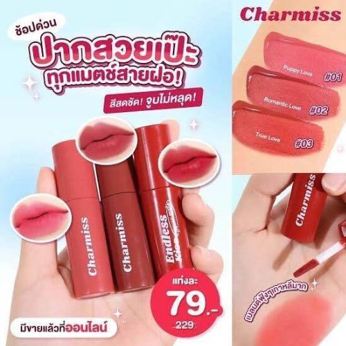 Charmiss Endless kiss Liquid Matte