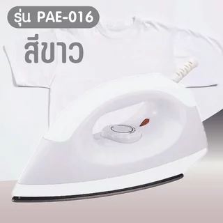 PAE-016 Dry Iron เตารีด เตารีดไฟฟ้า 1000W เตารีดแห้ง