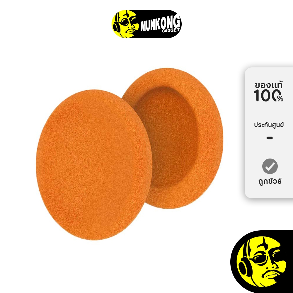 Koss Porta Pro Standard Size Cushions ฟองน้ำหูฟัง Koss