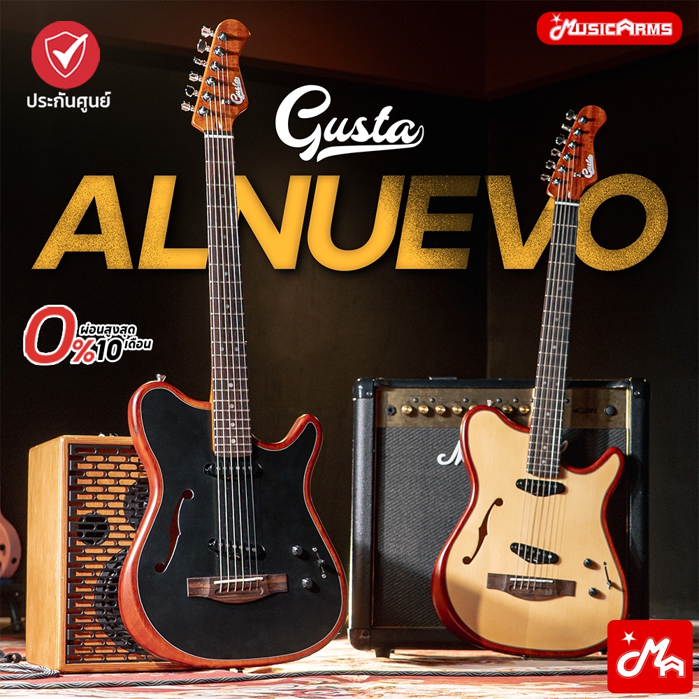 Gusta ALNUEVO กีตาร์ไฟฟ้า/โปร่งไฟฟ้า Acoustic Guitar รับประกันศูนย์ Music Arms