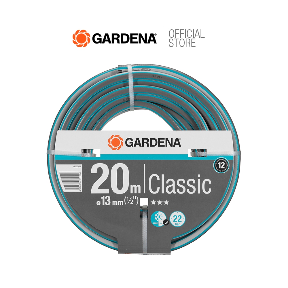 GARDENA สายยาง Classic ขนาด (1/2″), 20 ม. (18003-20)