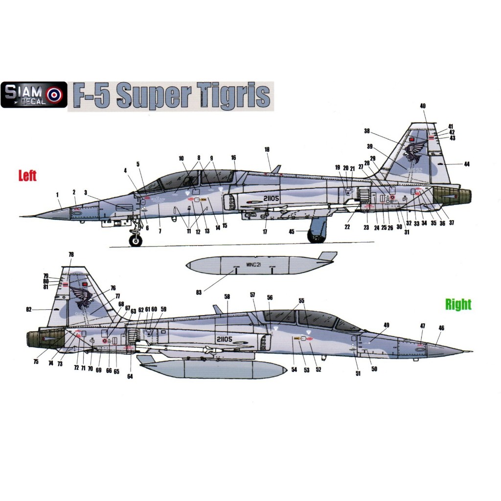 DECAL (รูปลอกน้ำ) Siam DECAL สเกล 1/48 F-5 SUPER TIGRIS