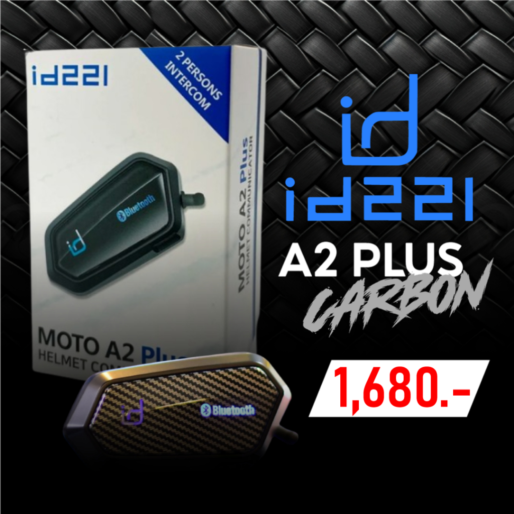 บลูทูธ ID221 รุ่น MOTO A2 PLUS Carbon ราคา 1680.- เท่านั้น