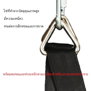 กระสอบทราย กระสอบทรายชกมวย กระสอบทรายผู้ใหญ่ กระสอบทรายสำหรับชกมวย แขวนได้ หนัง PU 100 % ขนาด 80/100/120 ซม.ชื่อ1แถม4/5