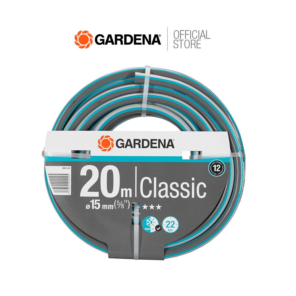 GARDENA สายยาง Classic ขนาด (5/8"), 20ม. (18013-26)