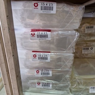 ถุงแก้ว OPP ซองพลาสติก เนื้อใส เกรดA ตราดาว (ชุด1/3)