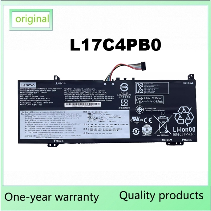 แบตเตอรี่สำหรับ L17C4PB0 L17M4PB0 L17M4PB2 L17C4PB2 L17C4PBO Flex 6-14 IdeaPad 530s-14IKB