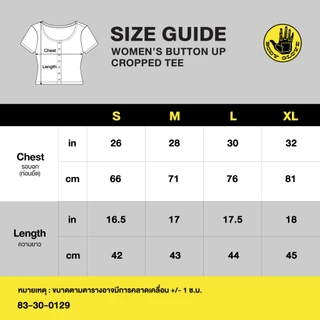 BODY GLOVE Women's Essential Button Up Cropped T-Shirt 2025 เสื้อยืดครอปแขนสั้น ผู้หญิง รวมสี
