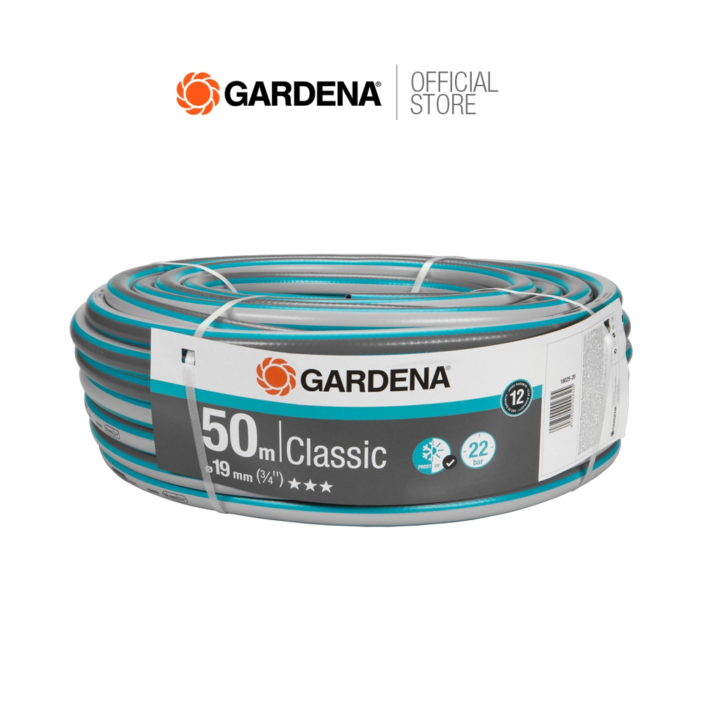 GARDENA สายยาง Classic ขนาด (3/4"), 50ม. (18025-20)