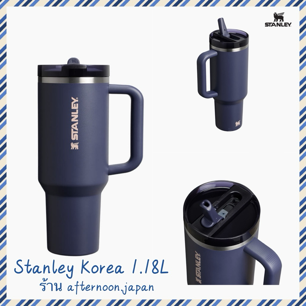 {พ รี อ อ เ ด อ ร์} NEW STANLEY KOREA รุ่น Fuecher Pro Tour. ขนาด 1.18L หรือ 40oz.