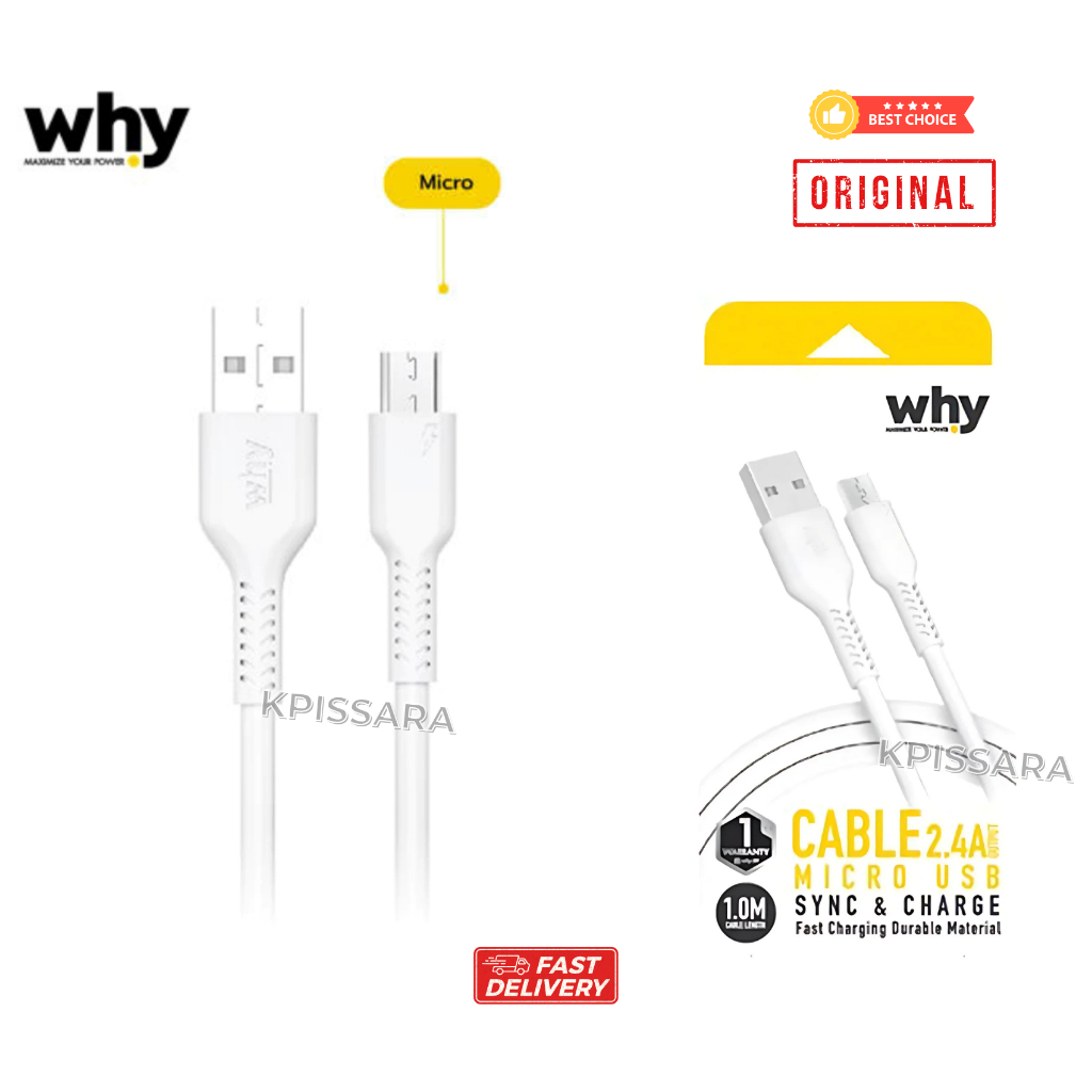 Why สายชาร์จ USB Micro USB 2.4A  สายยาว 1 เมตร รองรับชาร์จเร็ว