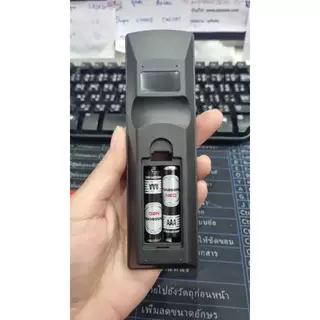 รีโมทกล่องดิจิตอลทีวี COMPRO (ของแท้ !) รับประกันตรงรุ่น ใช้งานง่าย